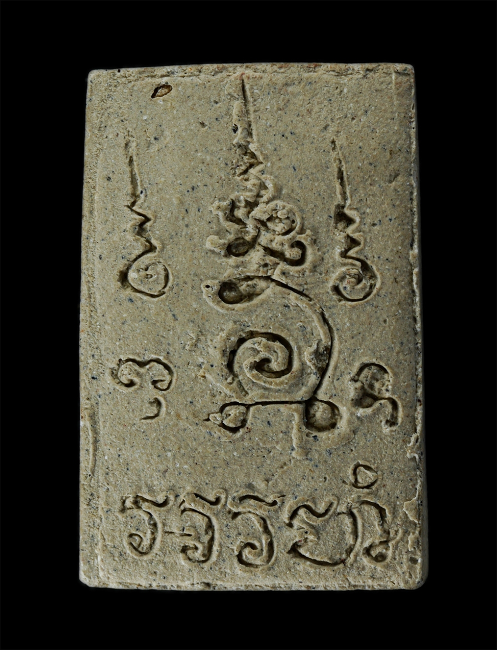 21Jul24 (191)p.jpg - หลวงปู่ทวด วัดช้างให้ หลังยันต์นะฤาชา นะเมตตา จารสด เนื้อผงพุทธคุณ ผงว่าน พระเก่าสวย ไม่ทราบที | https://kamulet.in.th